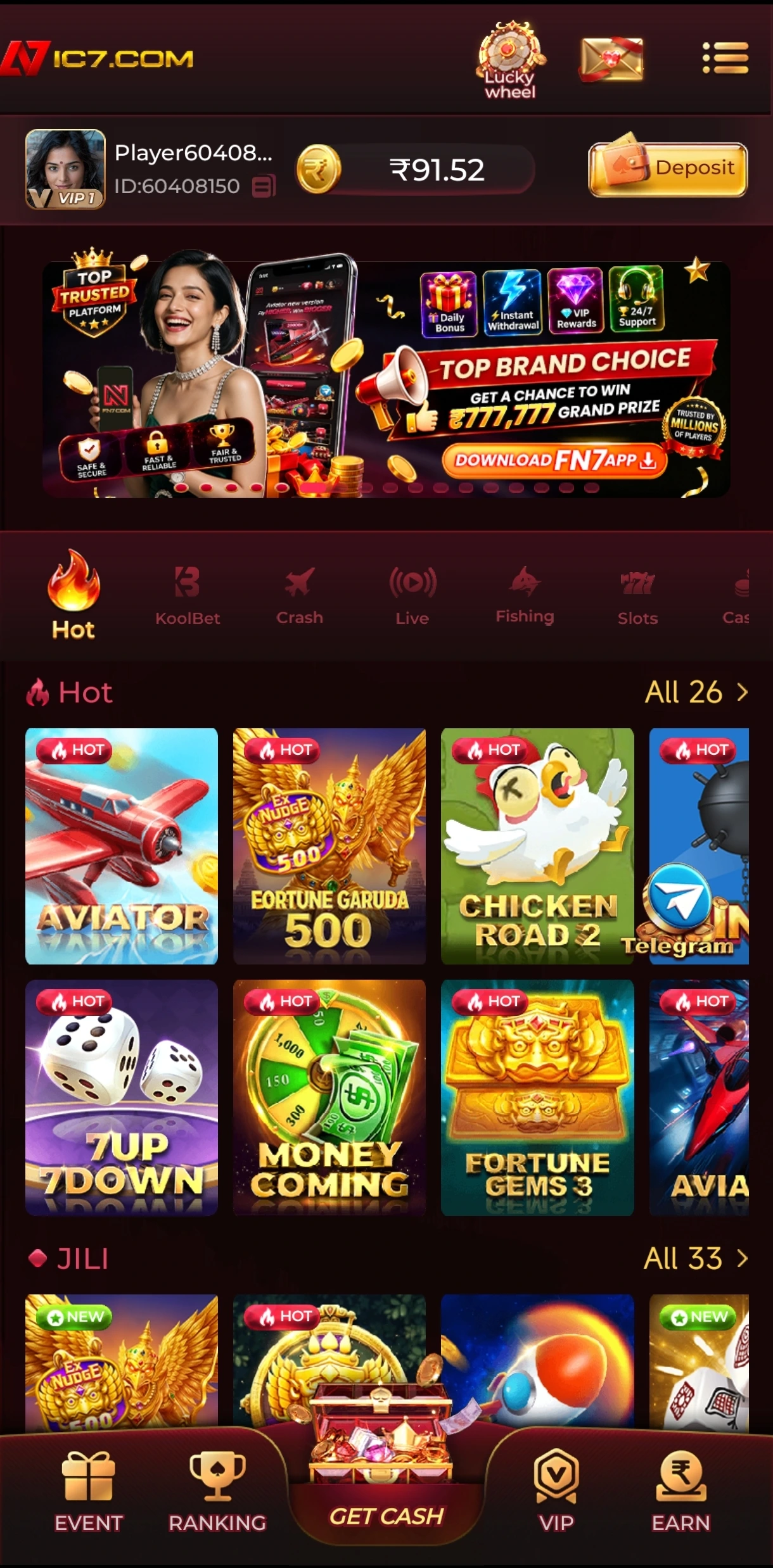 home page